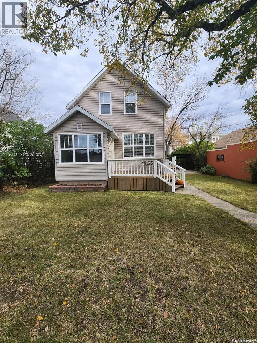 House for rent: 1233 2nd Street, Estevan, Saskatchewan S4A 0M1