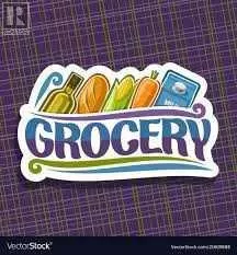 Retail for rent: 1234 Grocery Street, Penhold, Alberta T4N 3T3