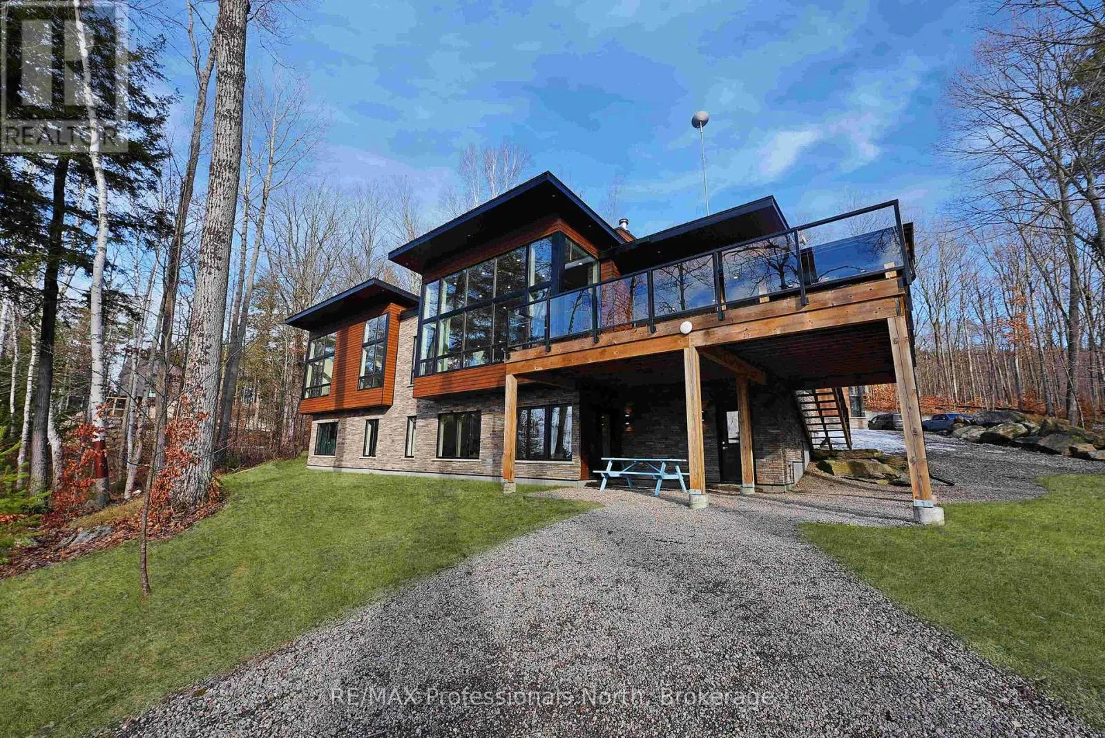 House for rent: 1237 Burlywood Trail, Dysart et al, Ontario K0M 1S0