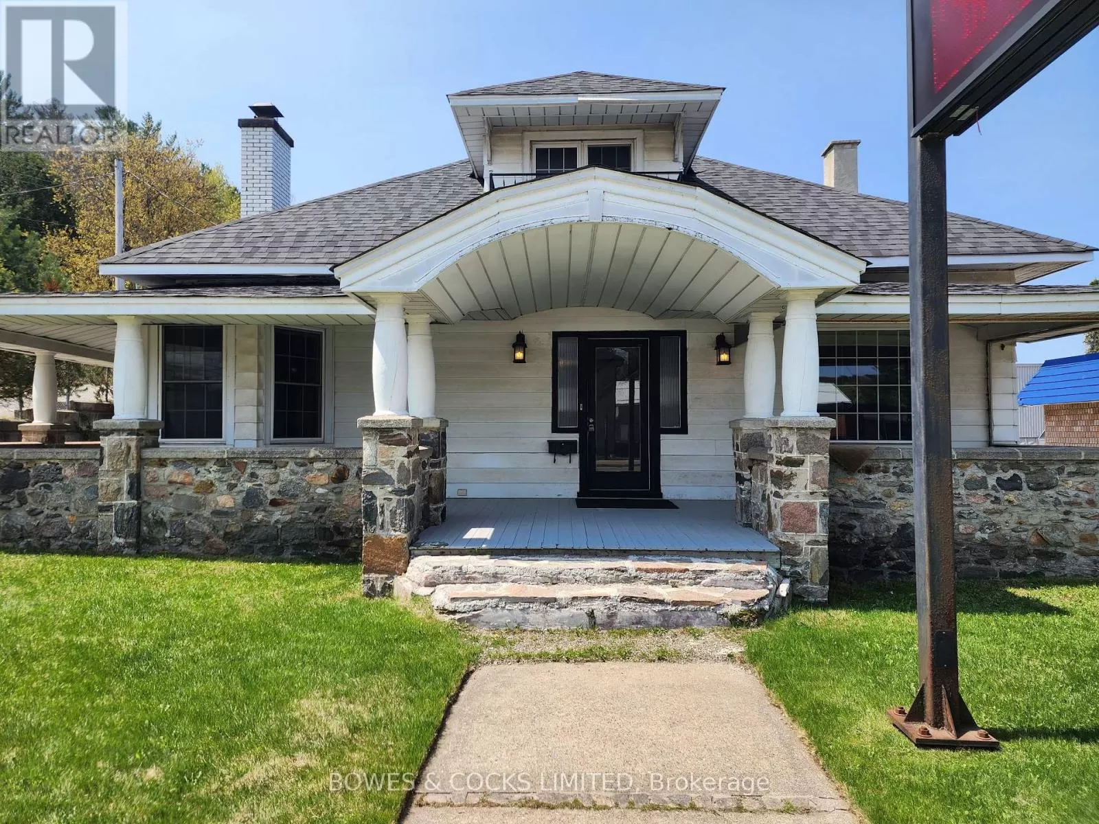 Offices for rent: 124 Maple Avenue, Dysart et al, Ontario K0M 1S0