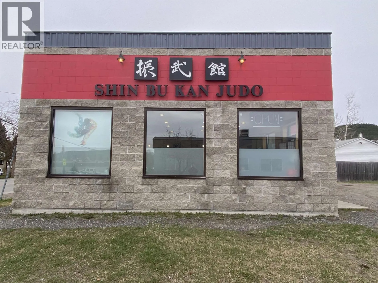 125 Cedar Avenue, 100 Mile House, British Columbia V0K 2E0