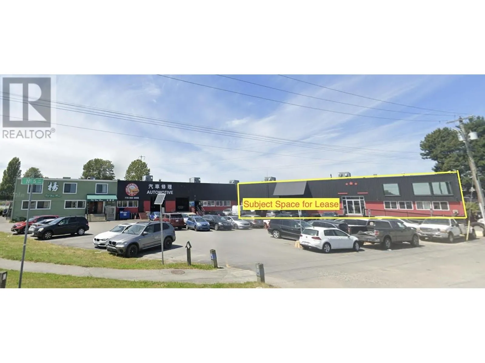 12851 No. 5 Road, Richmond, British Columbia V7A 4E9