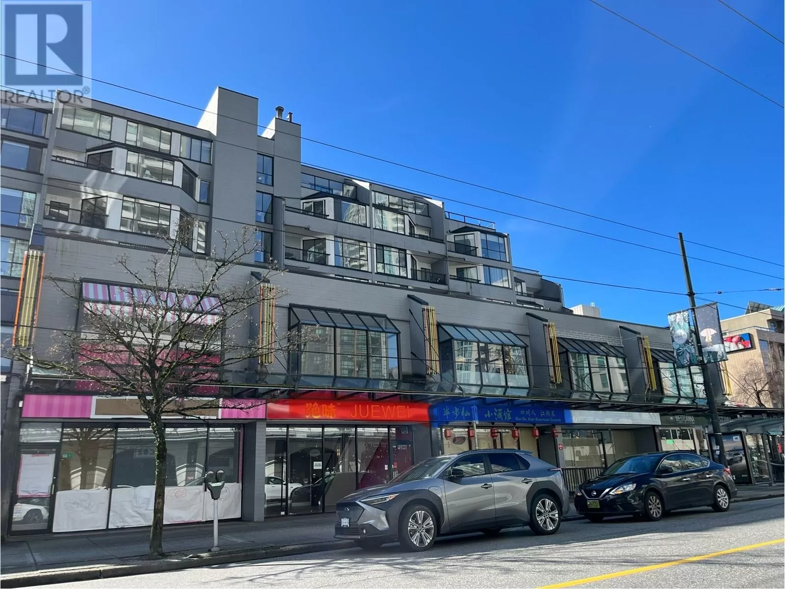 1296 Robson Street, Vancouver, British Columbia V6E 1C1