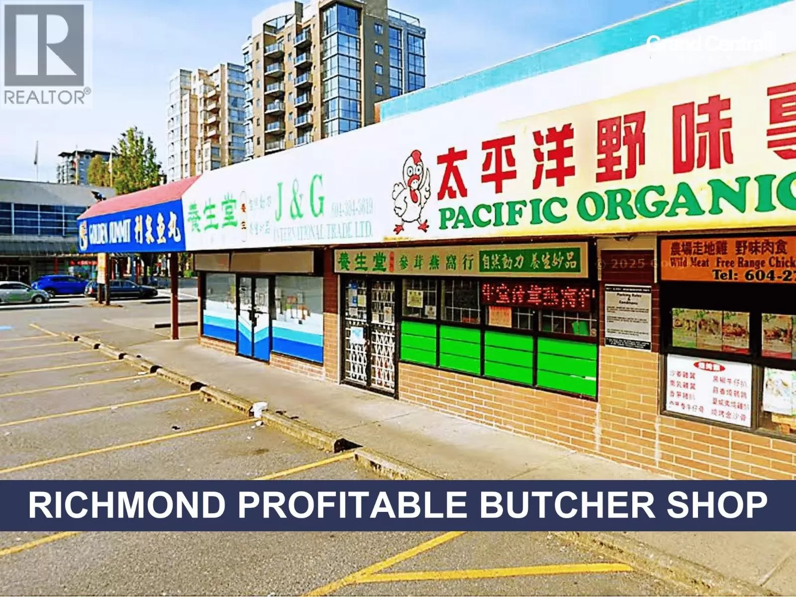 130 8211 Westminster Highway, Richmond, British Columbia V6X 1A7