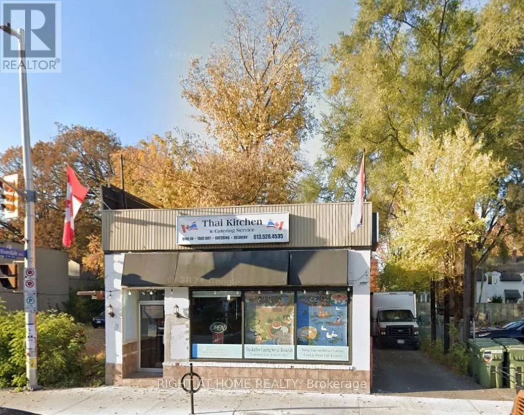 1300 Bank Street, Ottawa, Ontario K1S 3Y4