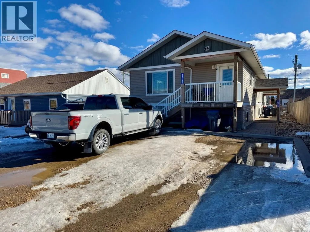 Fourplex for rent: 1323/1325 101 Avenue, Dawson Creek, British Columbia V1G 2A4