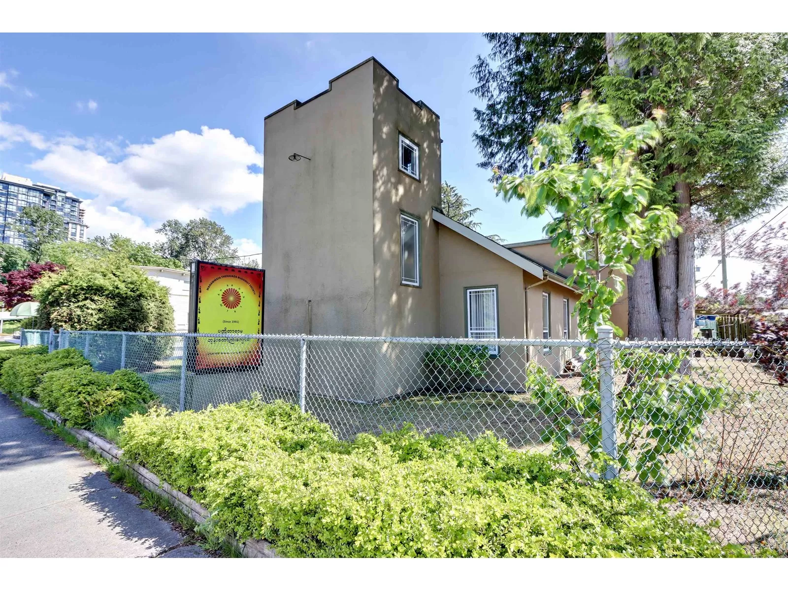 13260 108 Avenue, Surrey, British Columbia V3T 2J6