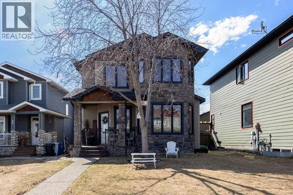 House for rent: 138 Mink Lane, Fort McMurray, Alberta T9K 0C7