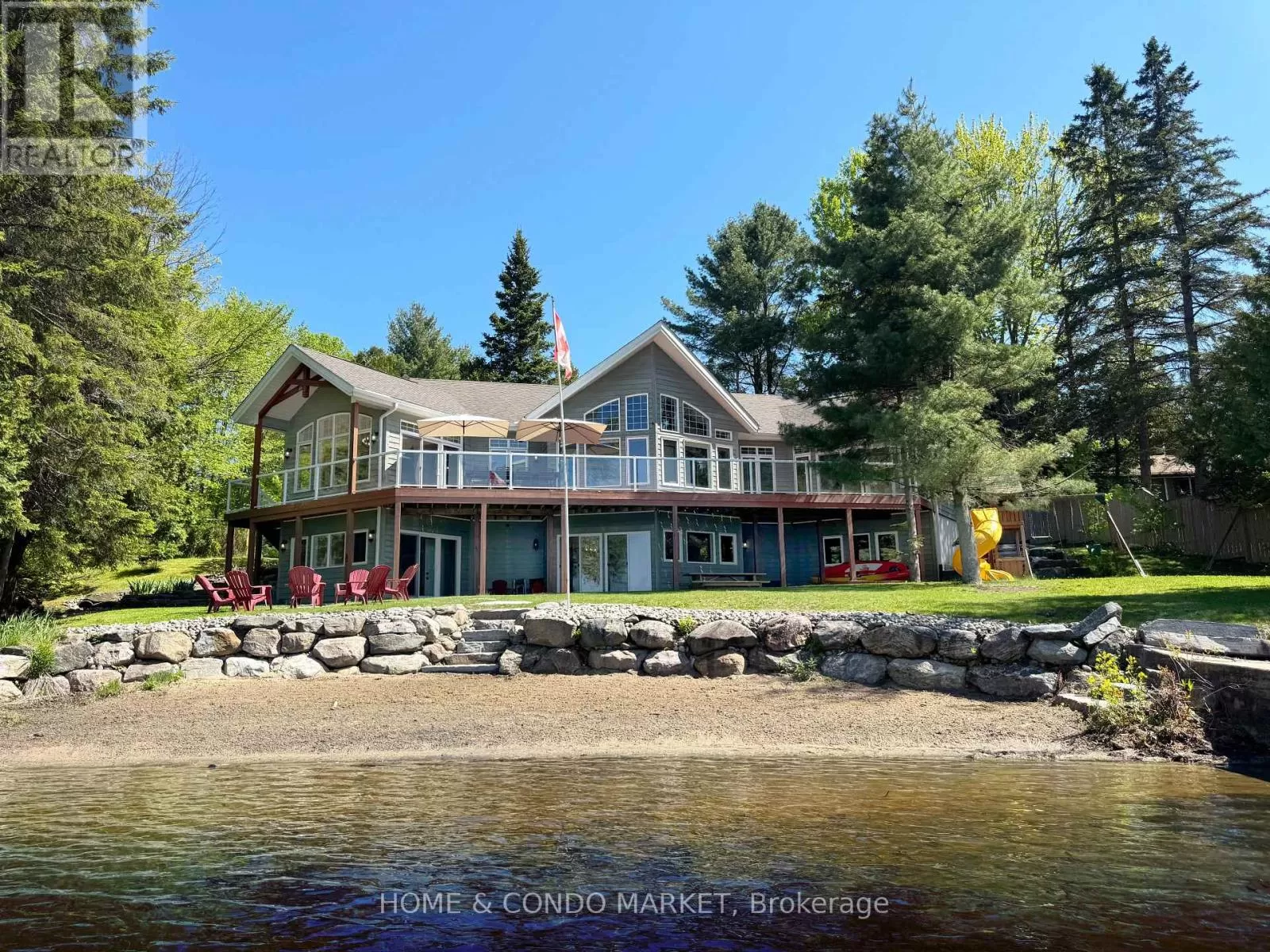 House for rent: 14 Charles Avenue, McKellar, Ontario P2A 0B4