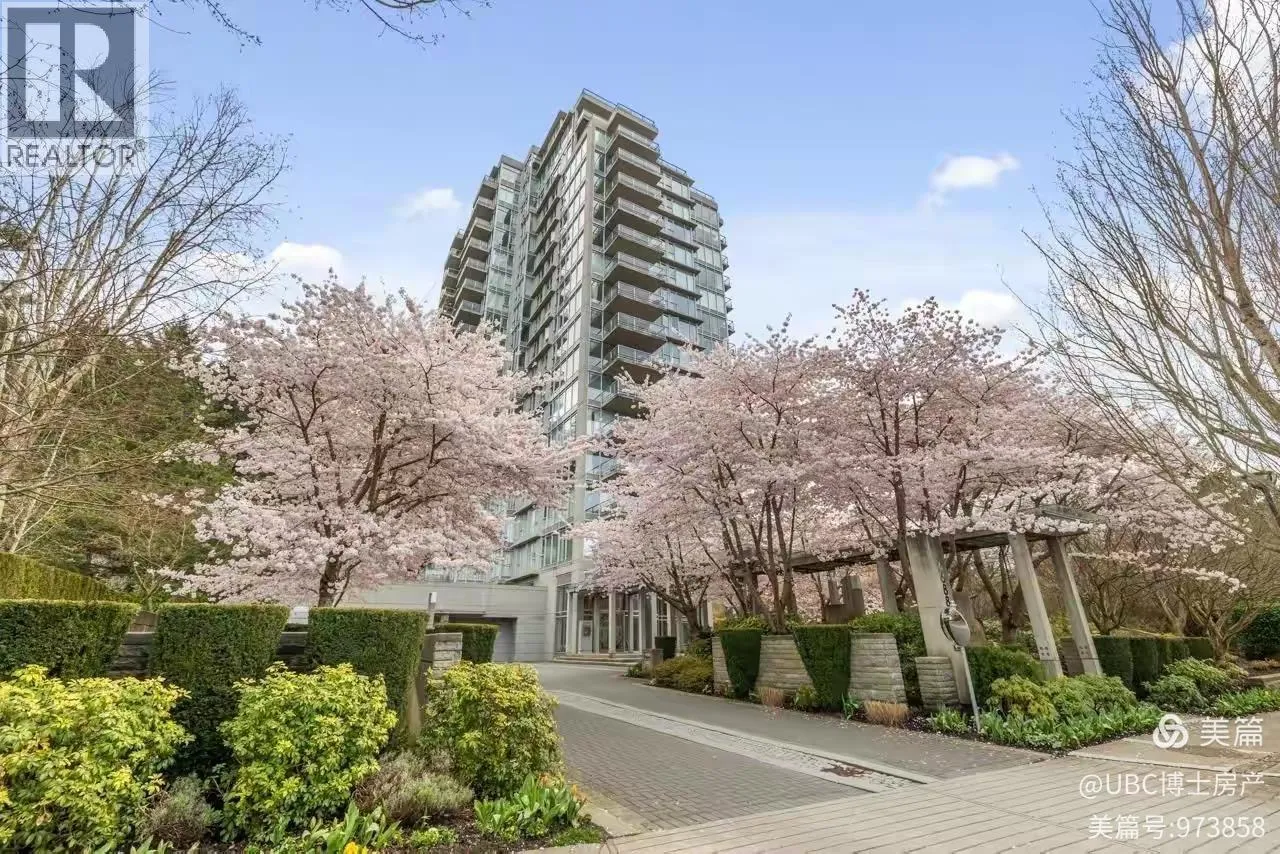 Apartment for rent: 1401 2688 West Mall, Vancouver, British Columbia V6T 1Z4