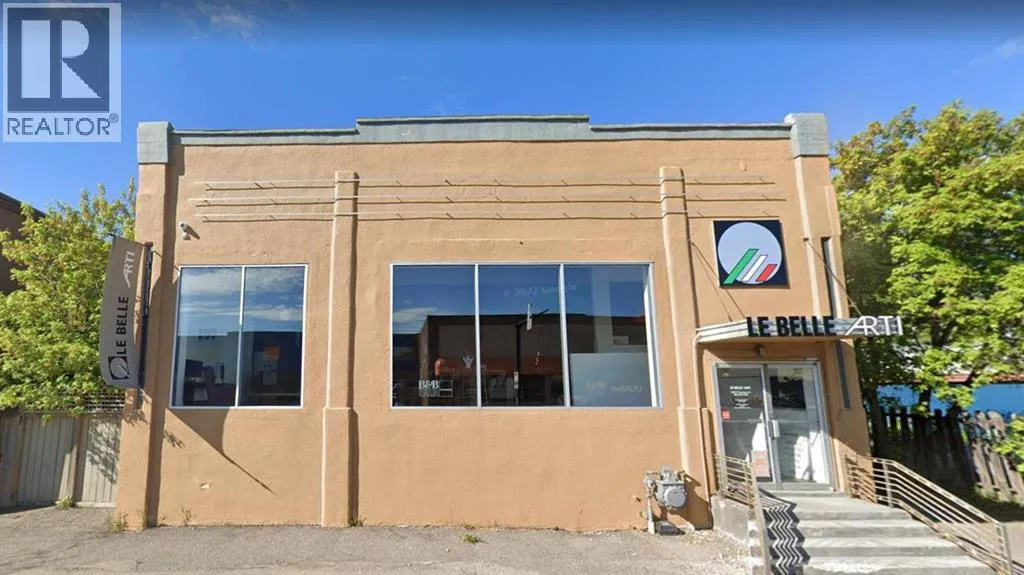 Retail for rent: 1435 9 Avenue Se, Calgary, Alberta T2G 0T4