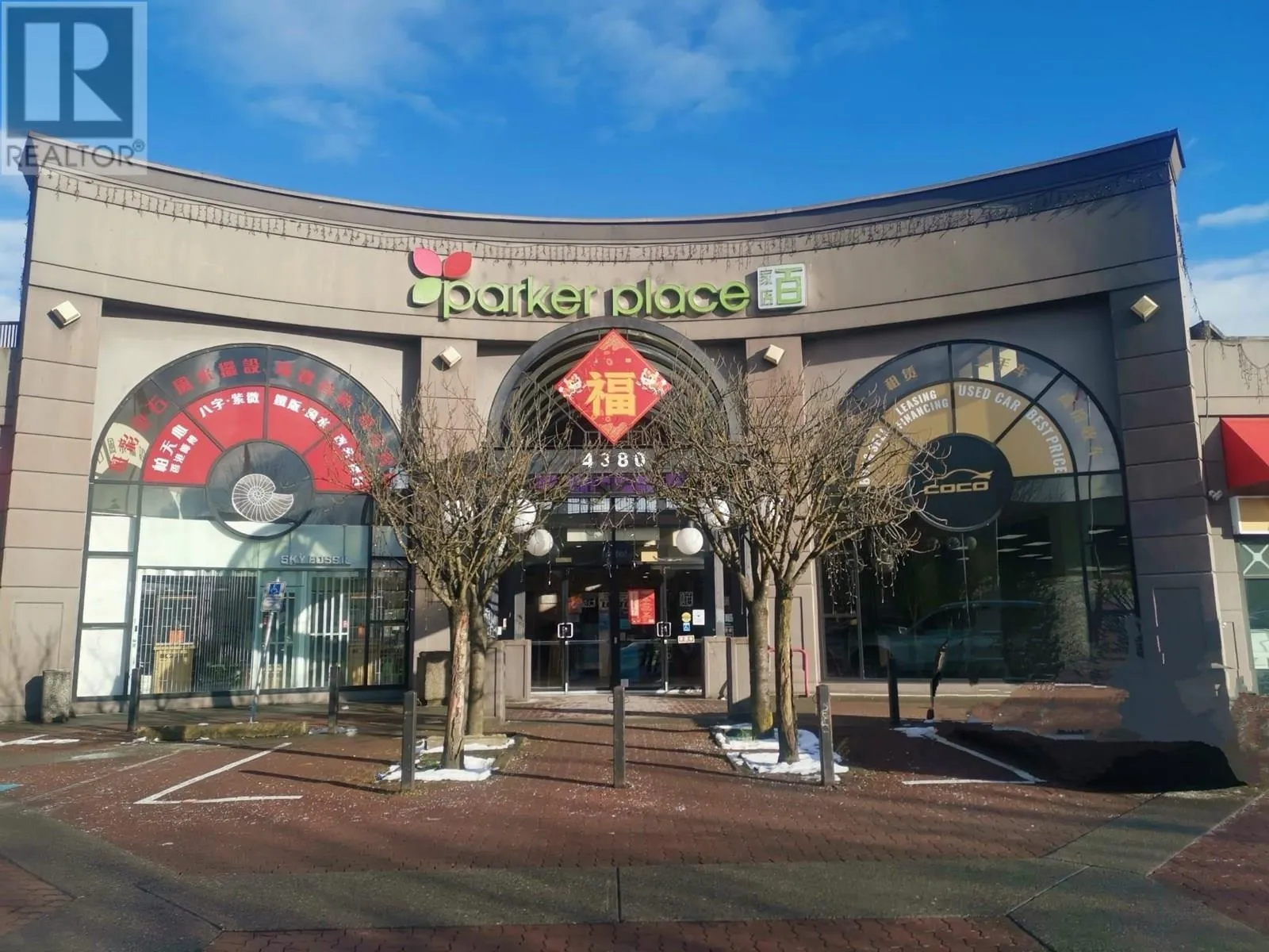 1440 4380 No. 3 Road, Richmond, British Columbia V6X 3V7