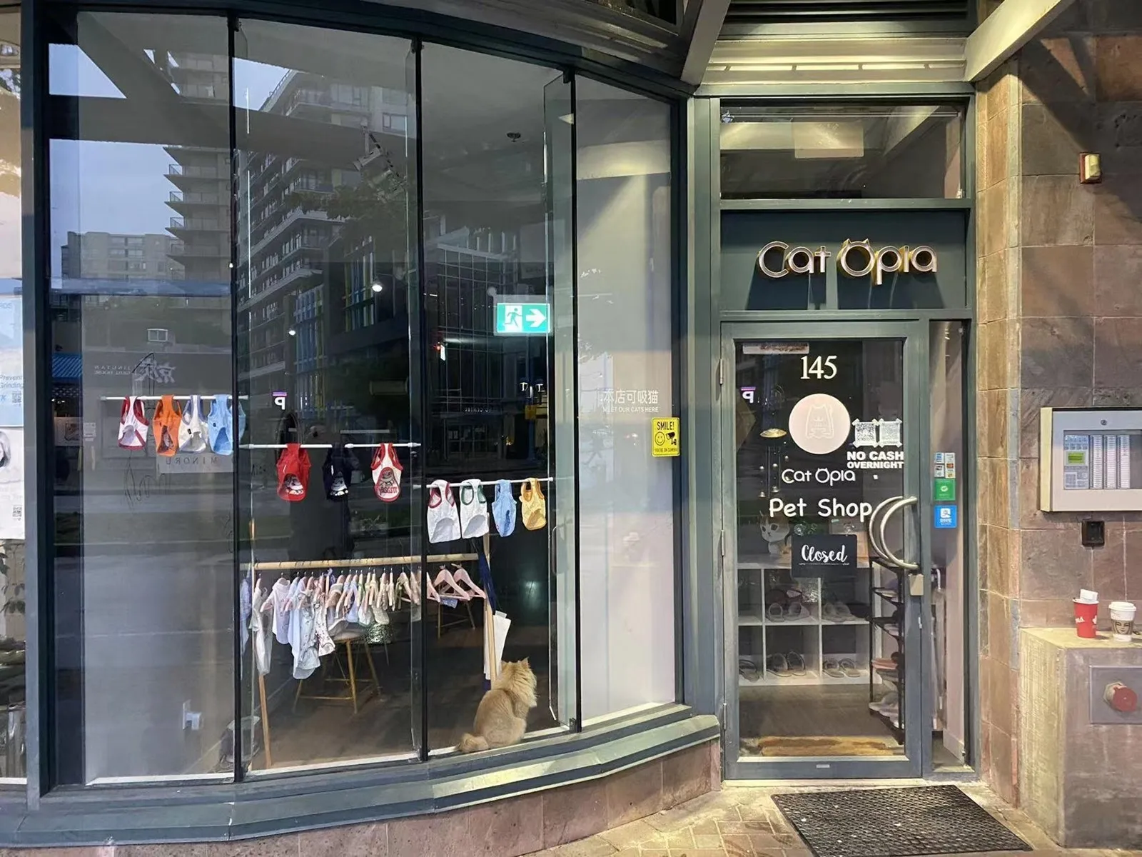 145 5951 Minoru Boulevard, Richmond, British Columbia V6X 4B1