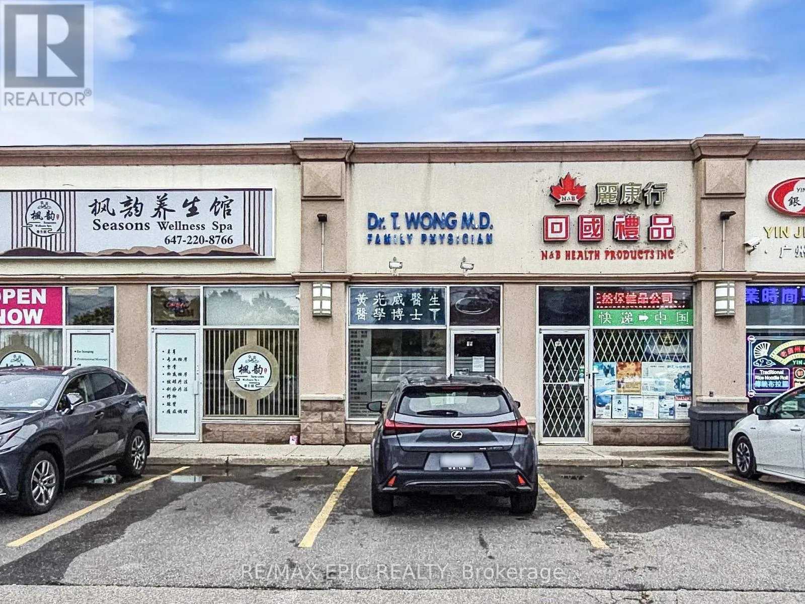 15 - 7010 Warden Avenue, Markham, Ontario L3R 5Y3