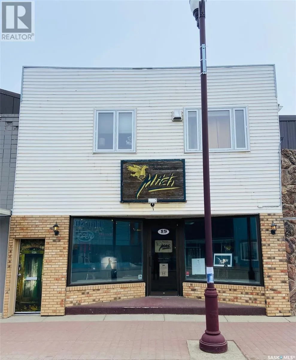 Retail for rent: 15 Betts Avenue, Yorkton, Saskatchewan S3N 1M1