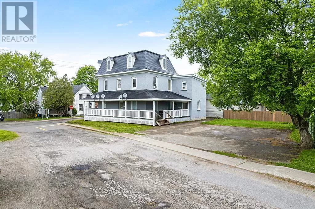 Other for rent: 151 Chambers Street, Smiths Falls, Ontario K7A 2Z5