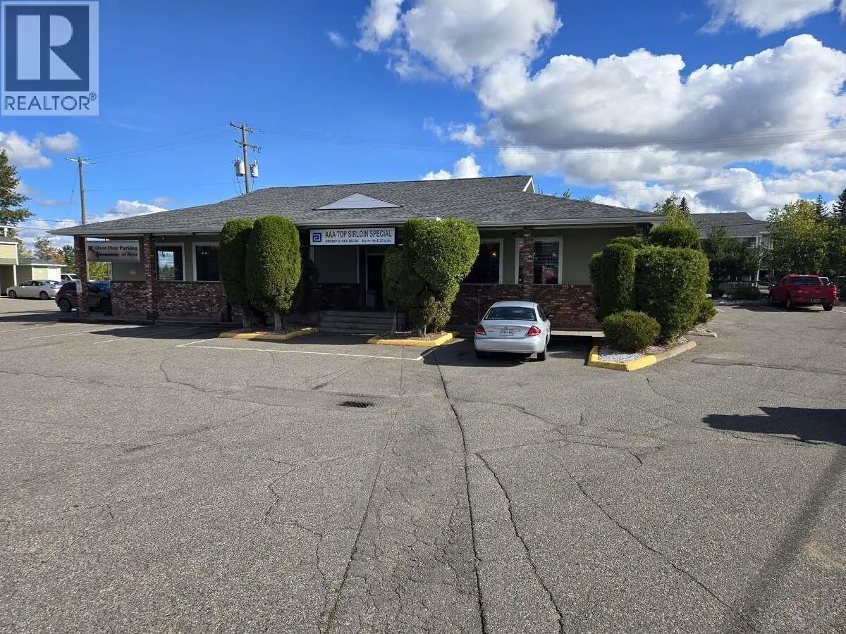 1538 S 97 Highway, Prince George, British Columbia V2L 5L9