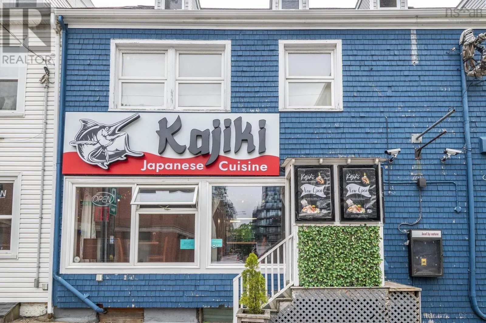 1569 Dresden Row, Halifax Peninsula, Nova Scotia B3J 2K4