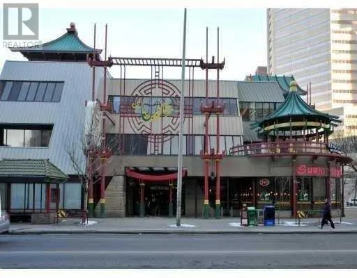 Retail for rent: 158, 328 Centre Street Se, Calgary, Alberta T2G 4X6