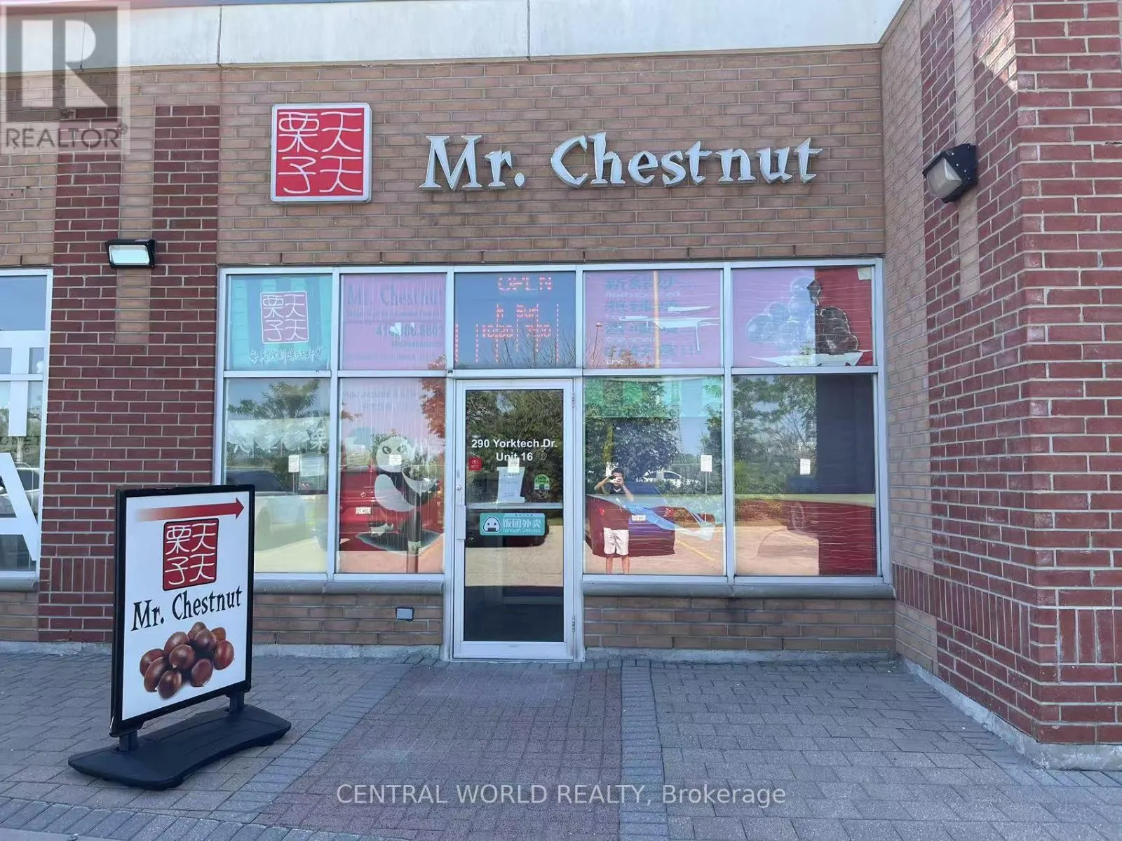 16 - 290 Yorktech Drive, Markham, Ontario L6G 0A7