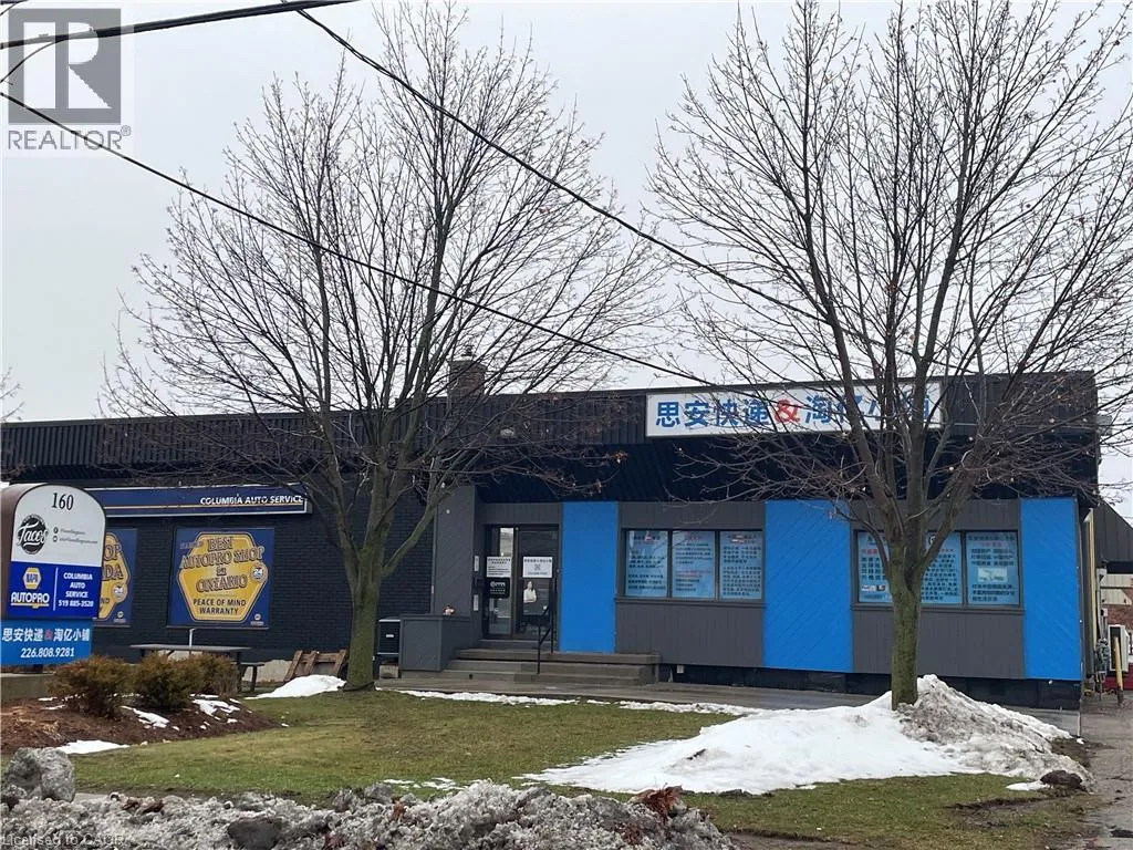 160 Columbia Street W Unit# 1, Waterloo, Ontario N2L 3L3