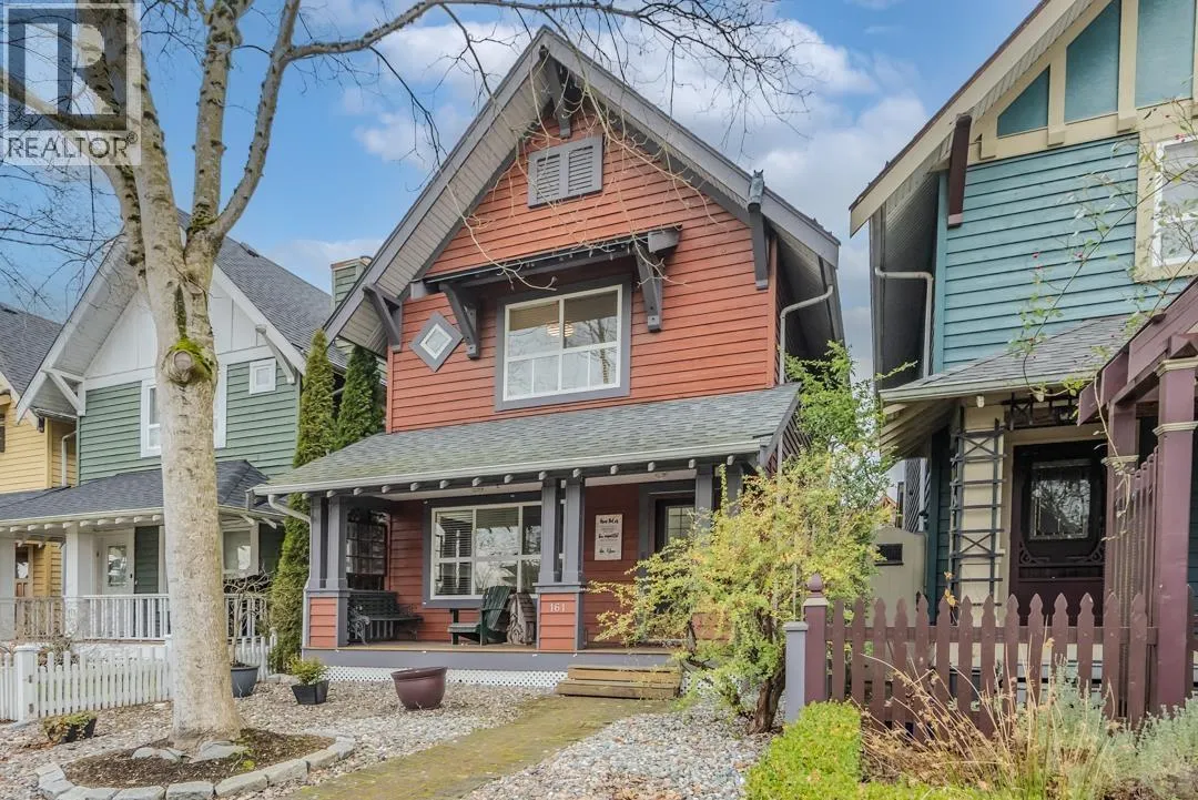 House for rent: 161 Foundry Row, New Westminster, British Columbia V3M 6X5