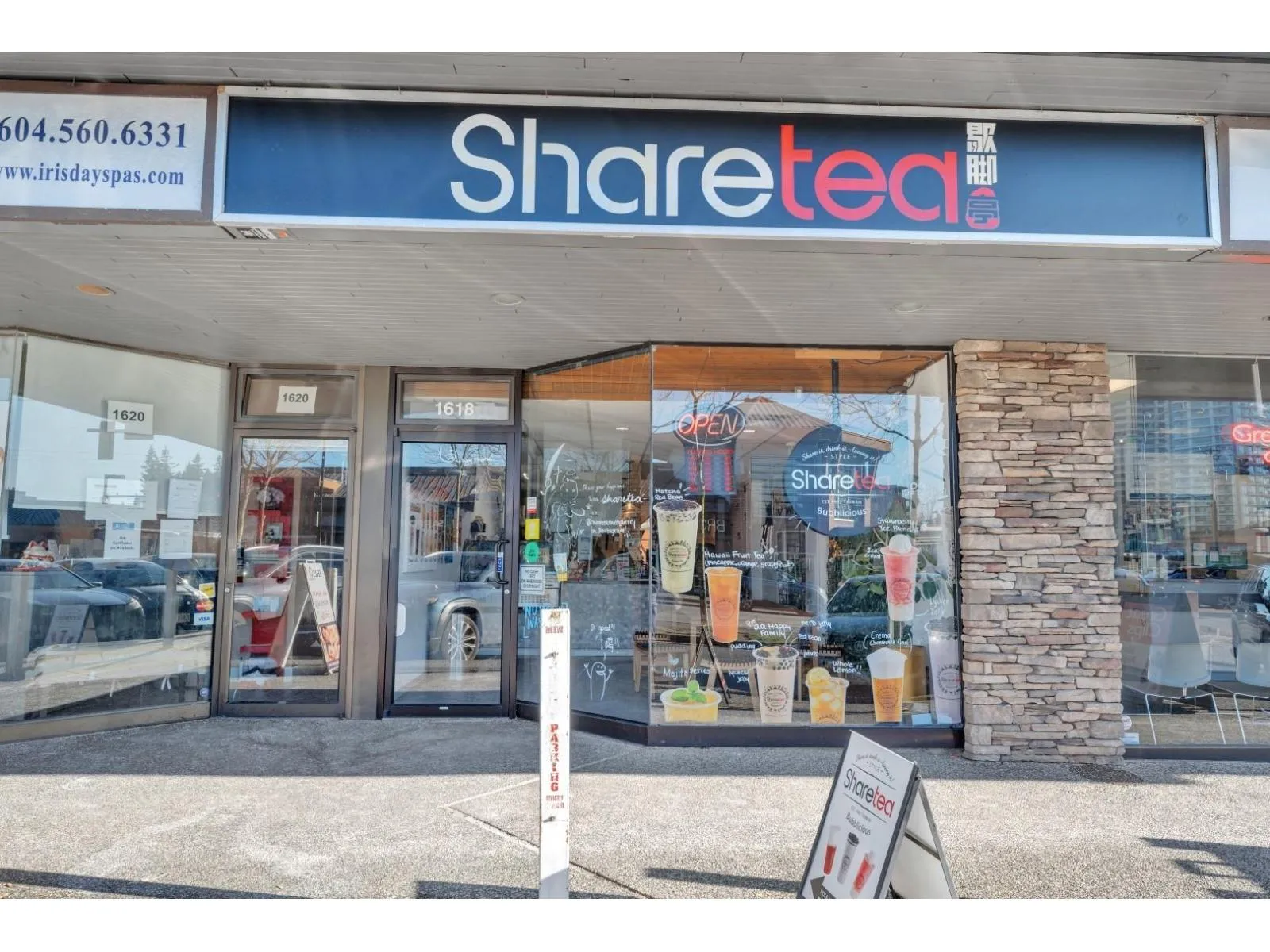 1618 152 Street, Surrey, British Columbia V4A 4N2