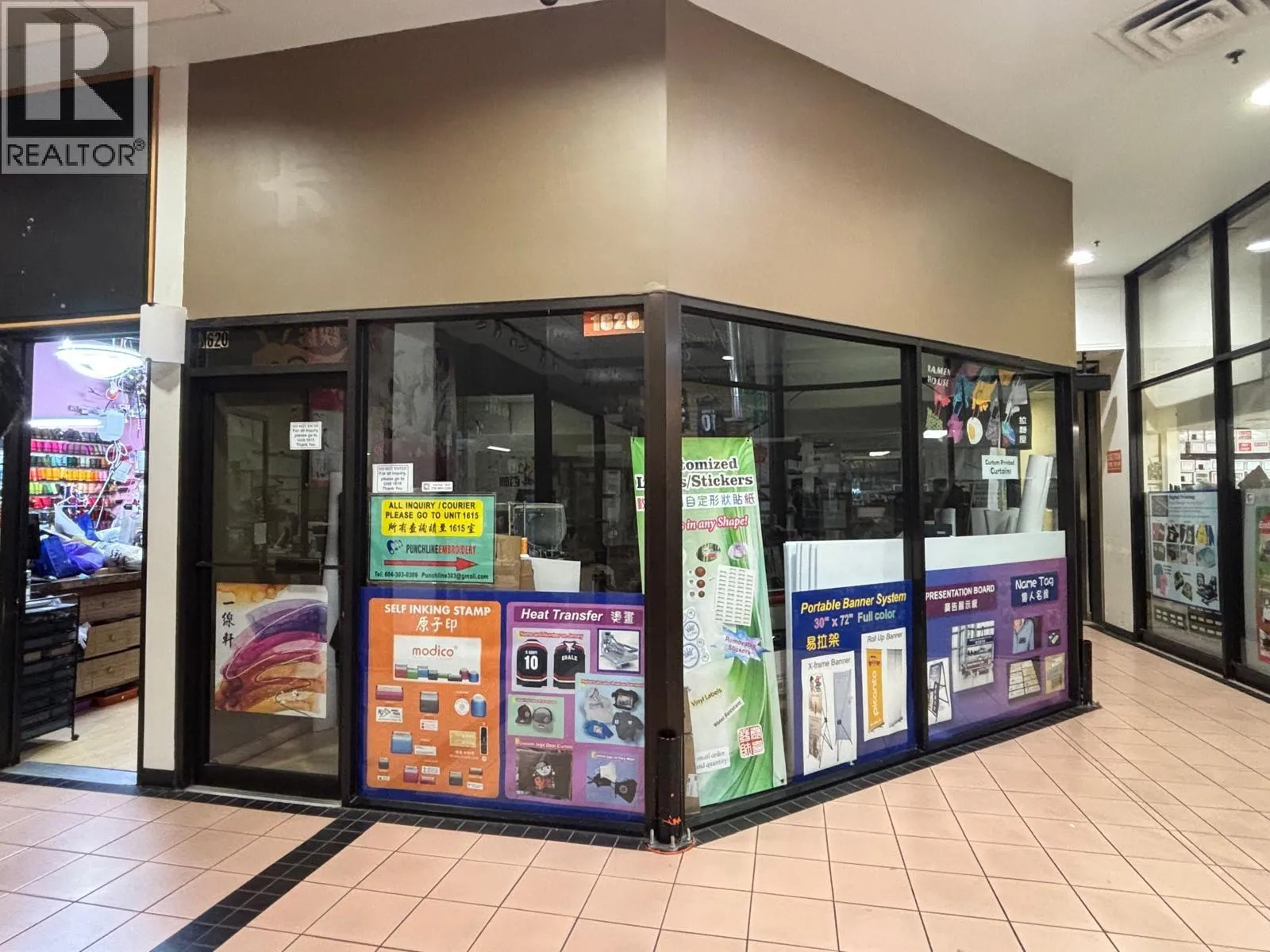 1620 4311 Hazelbridge Way, Richmond, British Columbia V6X 3L7