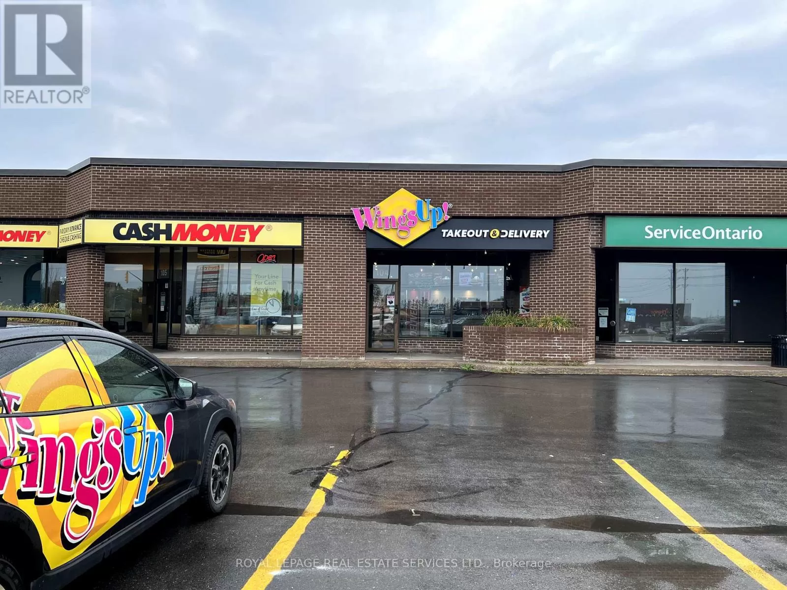 1650 Bath Road, Kingston, Ontario K7M 4X9