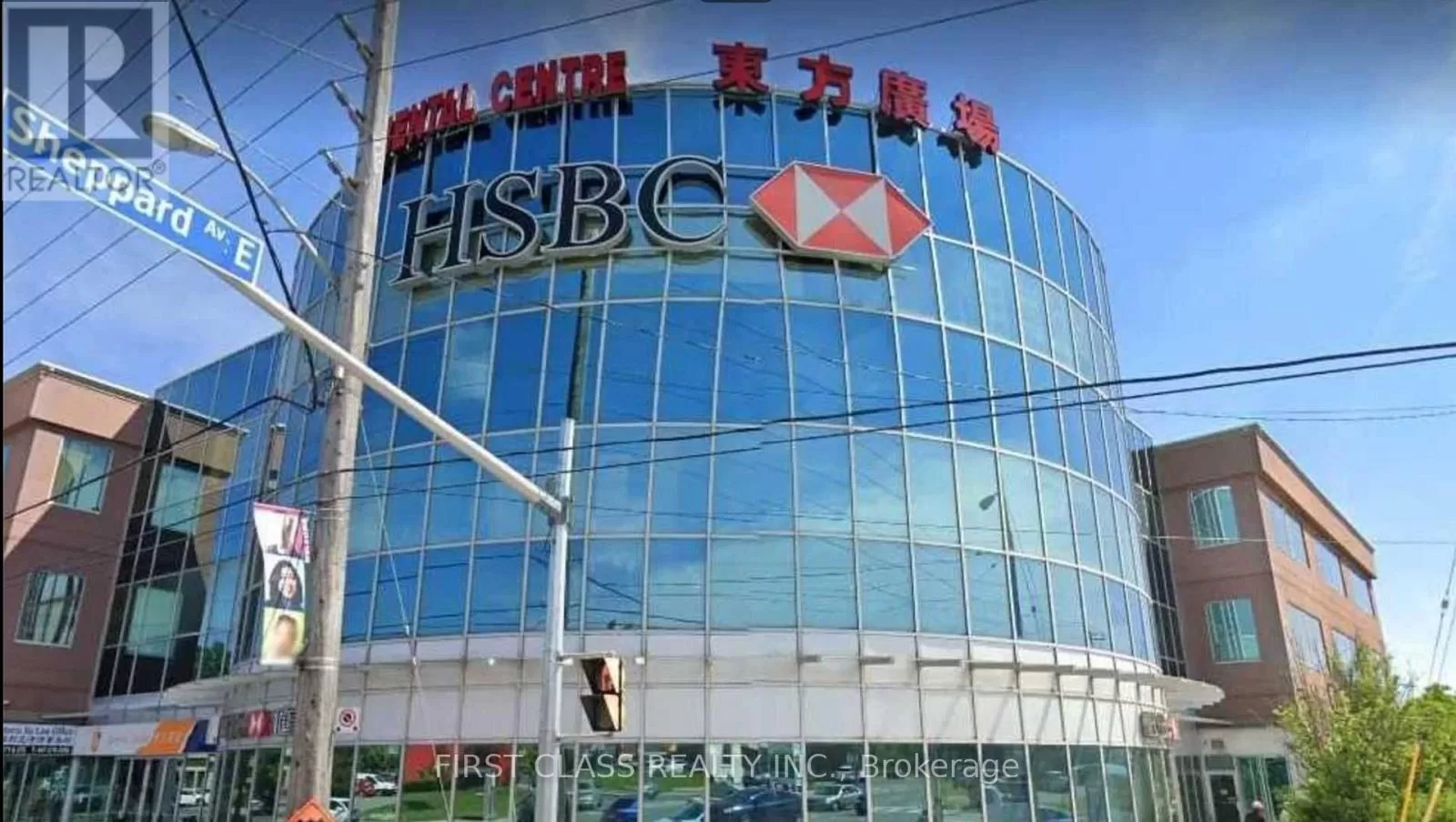 Retail for rent: 166 - 4438 Sheppard Avenue E, Toronto, Ontario M1S 1V2