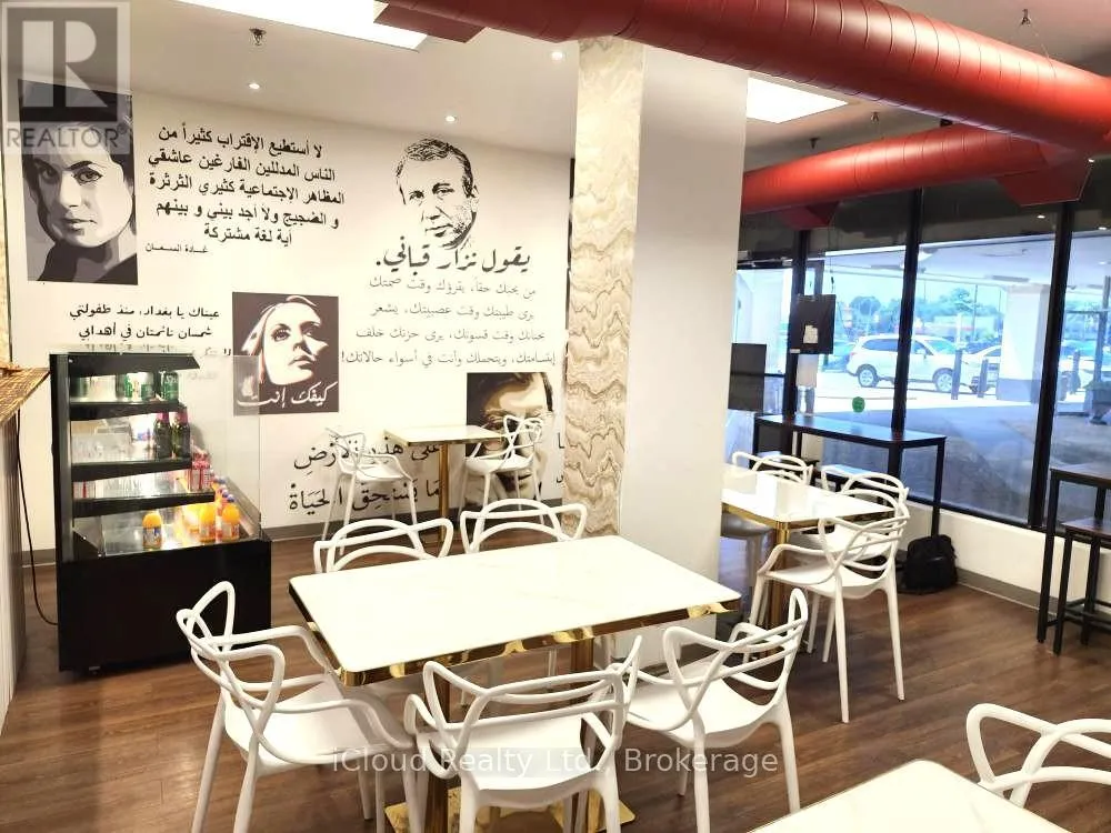 17 - 1119 Fennell Avenue, Hamilton, Ontario L8T 1S2