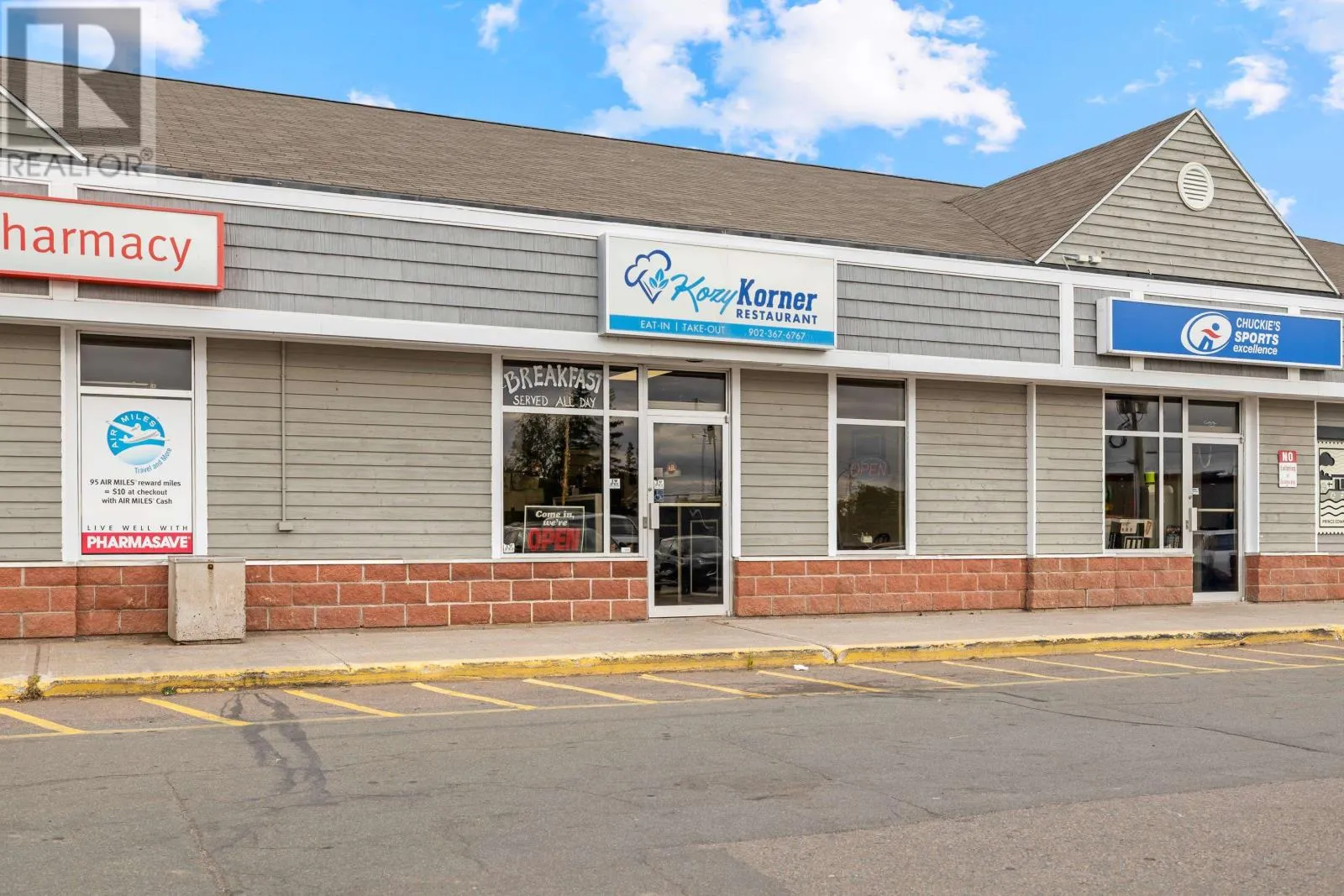 17-25 Meadowbank Road, Cornwall, Prince Edward Island C0A 1H0