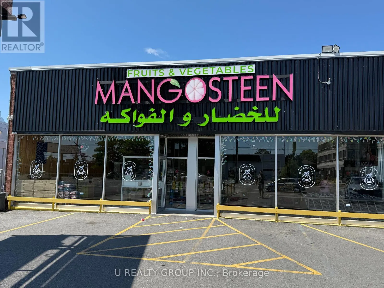 1742 Bank Street, Ottawa, Ontario K1V 7Y6