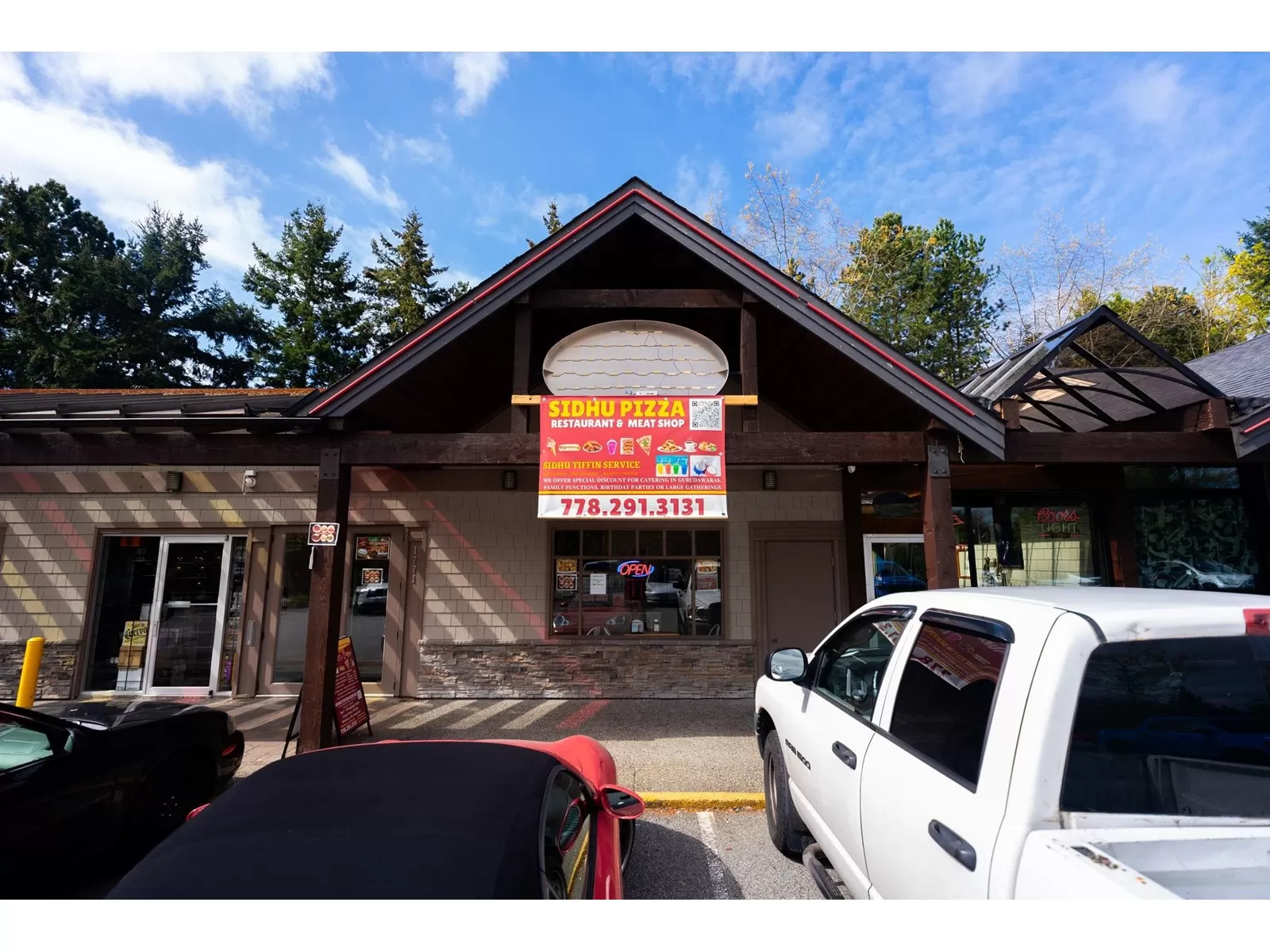 1771 King George Boulevard, Surrey, British Columbia V4A 4Z9