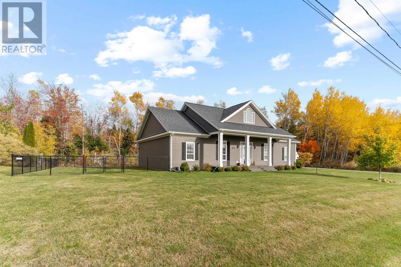 House for rent: 18 Spring Street, Wellington, Prince Edward Island C0B 2E0