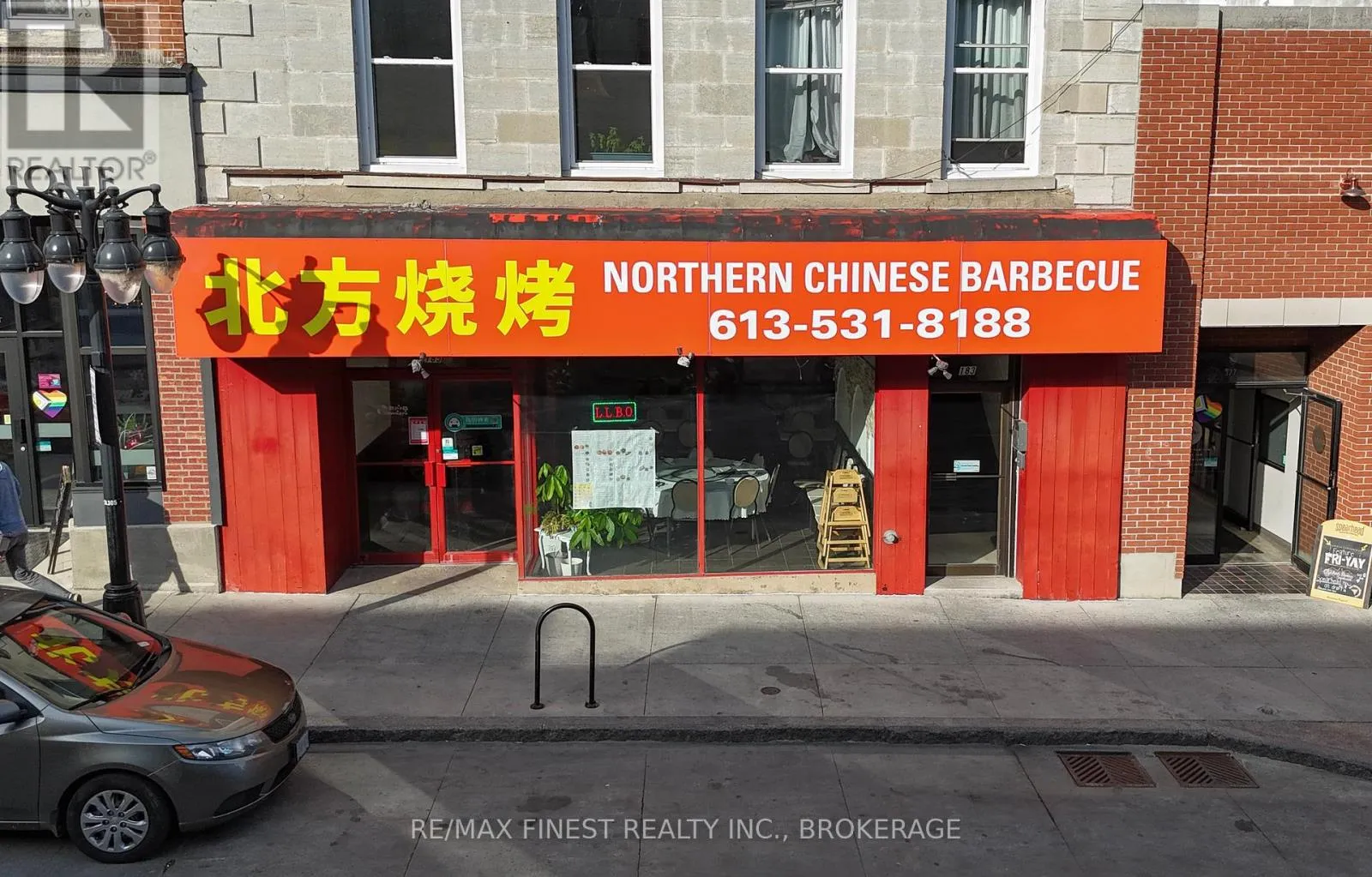 185 Princess Street, Kingston, Ontario K7L 1A9