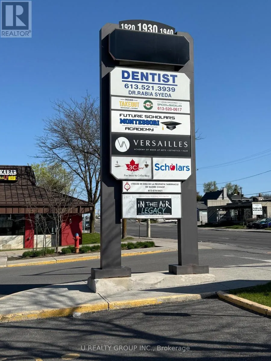 1940 Bank Street, Ottawa, Ontario K1V 7Z8