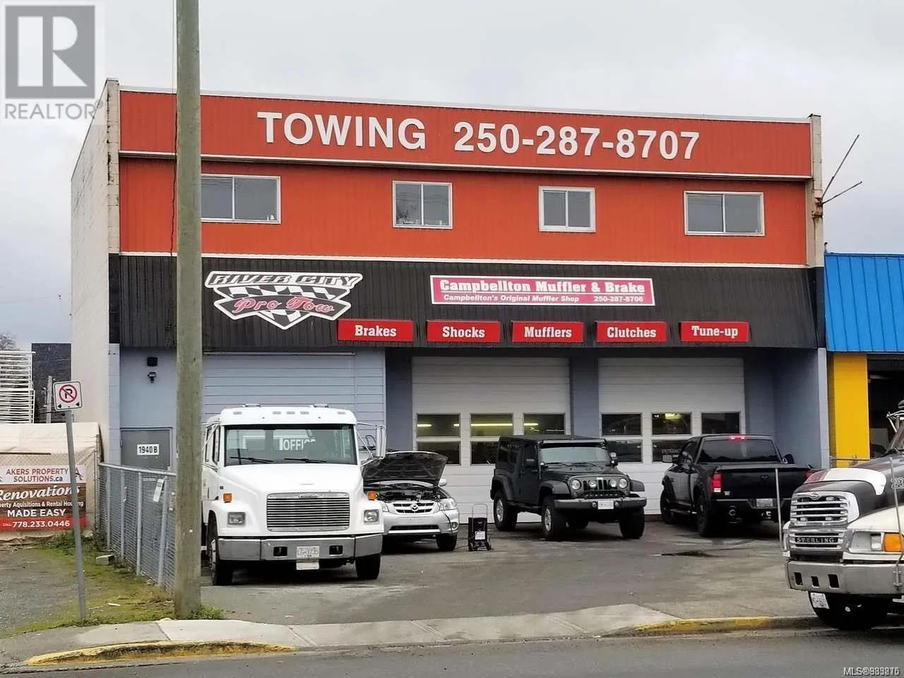 1940 Island Hwy, Campbell River, British Columbia V9W 2G2