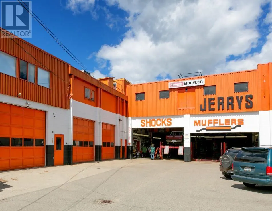 Other for rent: 1948 Windsor Road, Kelowna, British Columbia V1Y 4R5