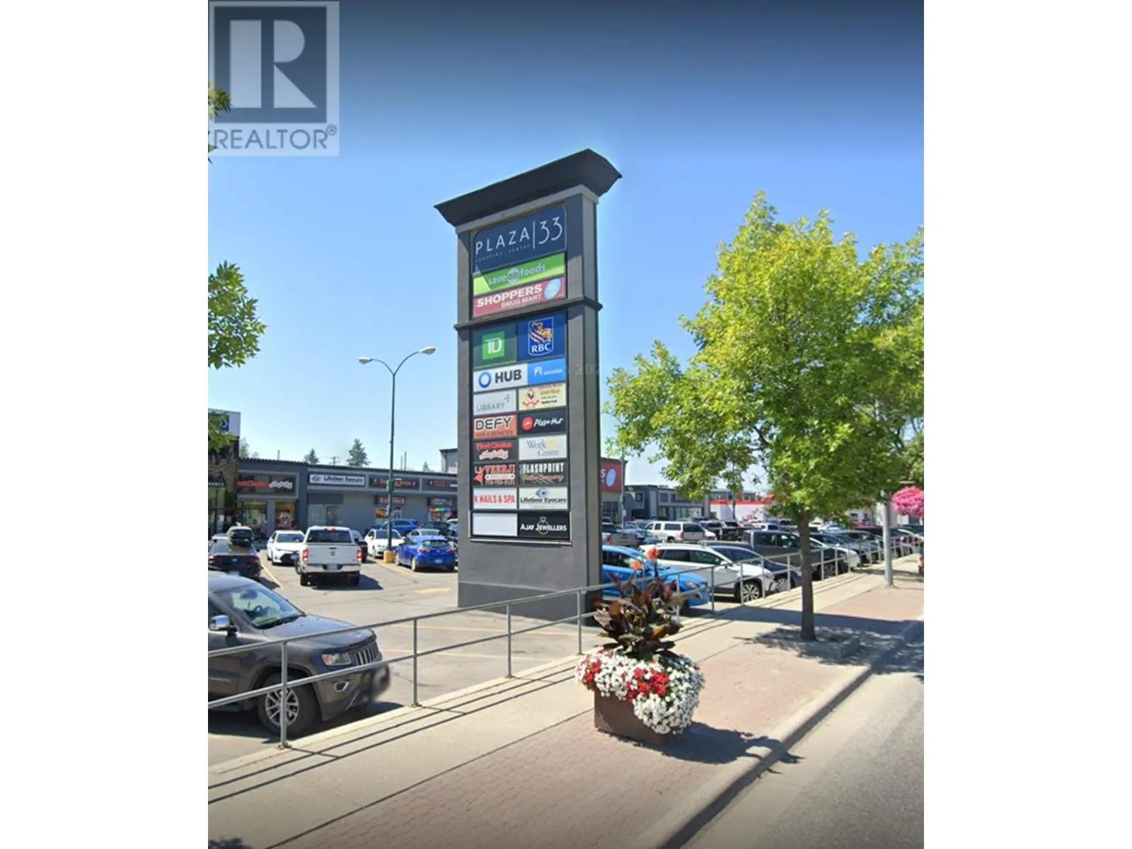 Retail for rent: 195 & 301 33 Highway W, Kelowna, British Columbia V1X 1X8