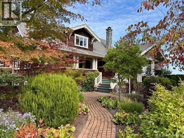 House for rent: 1974 Hovey Rd, Central Saanich, British Columbia V8M 1V8