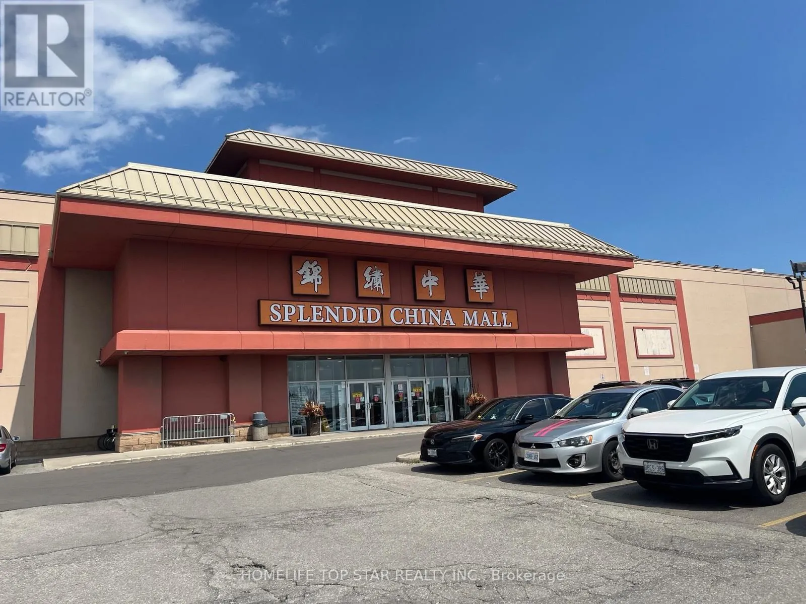 1a9, 1a10, 1a11 - 4675 Steeles Avenue E, Toronto, Ontario M1V 4S5