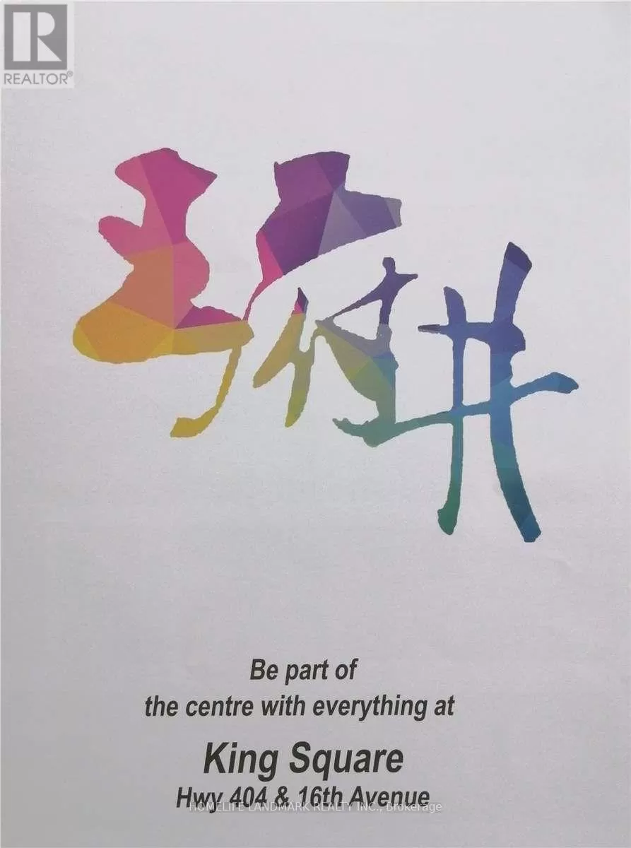 1b6 - 9390 Woodbine Avenue, Markham, Ontario L6C 1T5