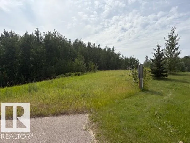 No Building for rent: #2 1118 Twp Rd 534, Rural Parkland County, Alberta T7Y 0B6