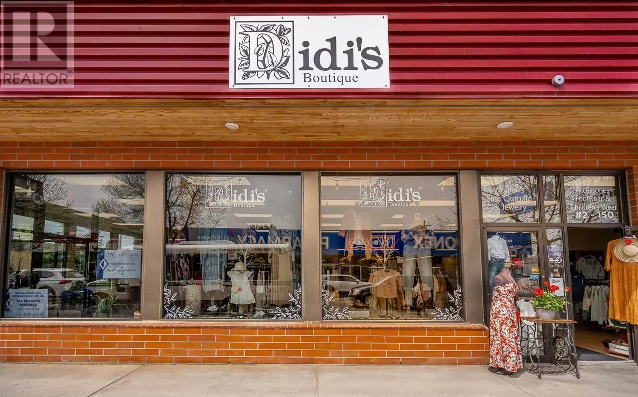 2 150 Birch Avenue, 100 Mile House, British Columbia V0K 2E0