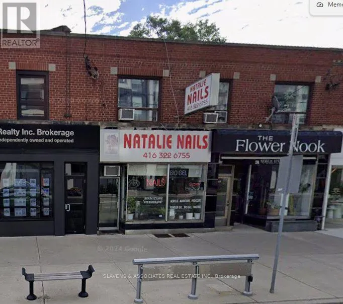 Offices for rent: 2 - 1731 Bayview Avenue, Toronto, Ontario M4G 3C1