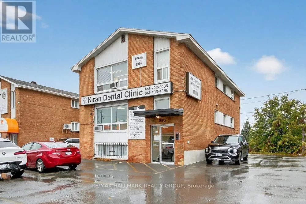 Offices for rent: 2 - 1893 Baseline Road, Ottawa, Ontario K2C 0C7
