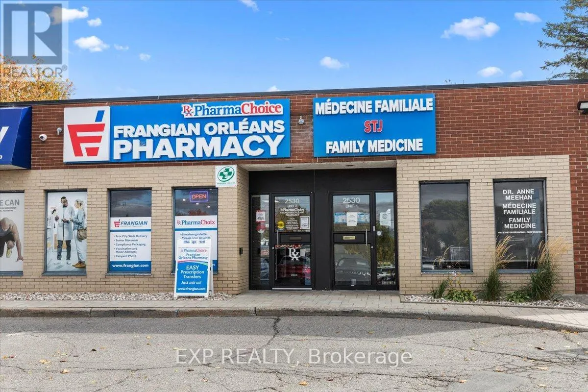 Offices for rent: 2 - 2530 St Joseph Boulevard, Ottawa, Ontario K1C 1G1