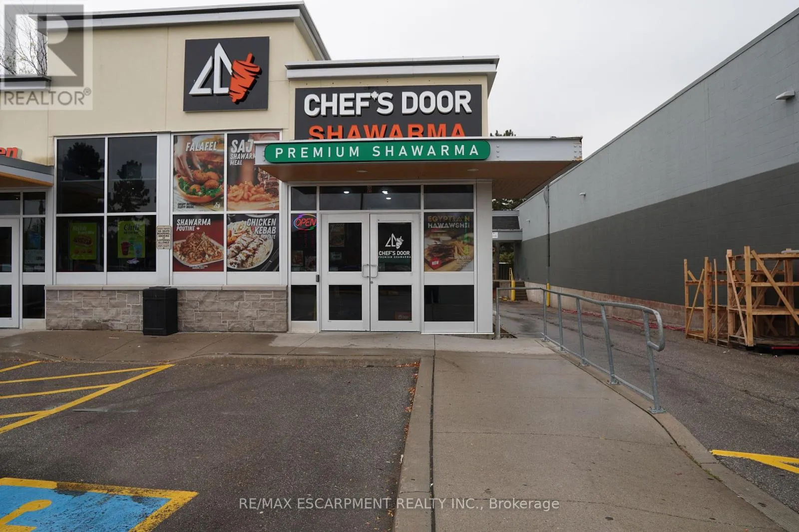 2 - 380 Eramosa Road, Guelph, Ontario N1E 2M9