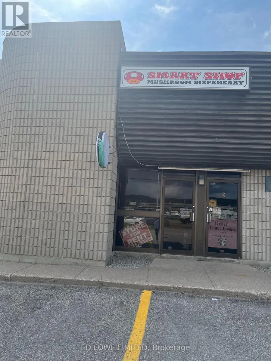 2 - 461 Dunlop Street W, Barrie, Ontario L4N 9W3